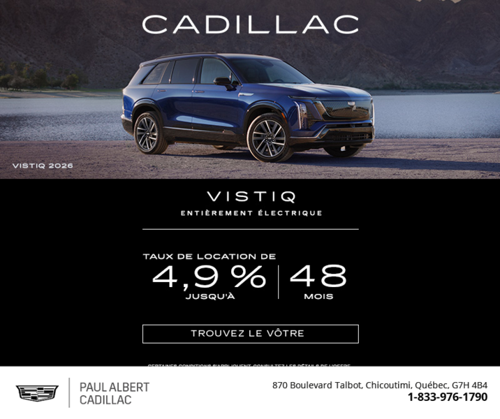 Cadillac Vistiq 2026