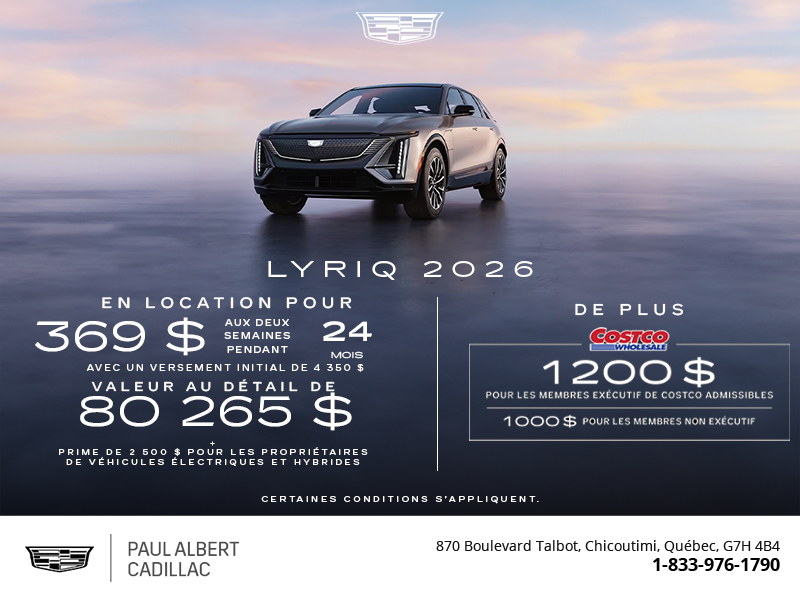 Cadillac Lyriq 2026