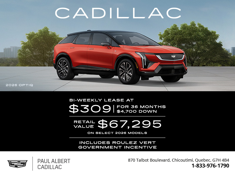 Cadillac Monthly Event