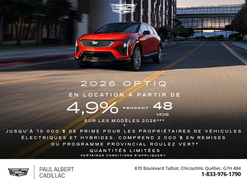 Cadillac Optiq 2026