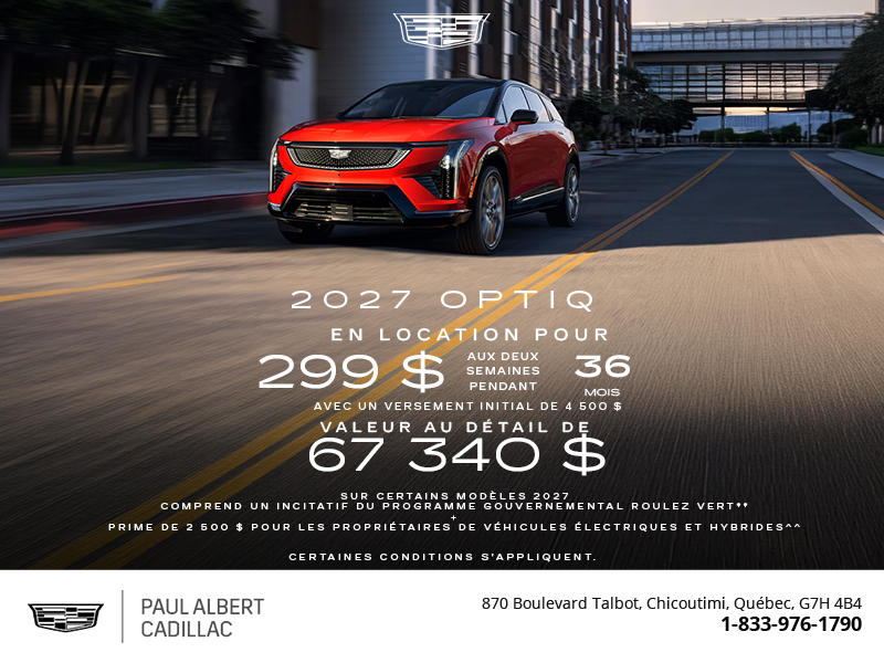 Cadillac Optiq 2027