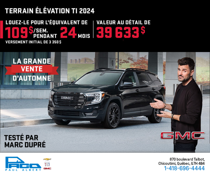 Le GMC Terrain 2024