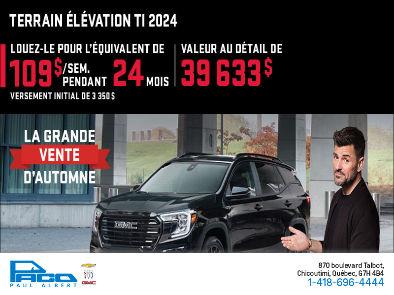 Le GMC Terrain 2024