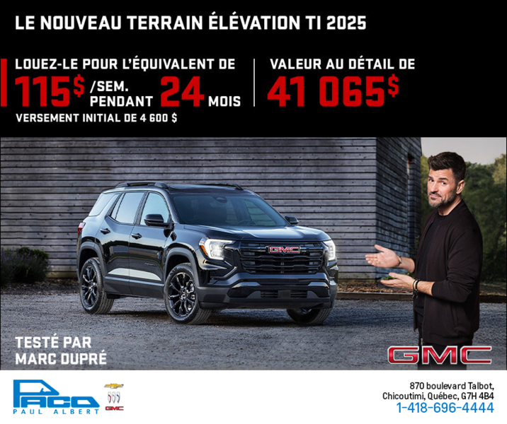 Le GMC Terrain 2025