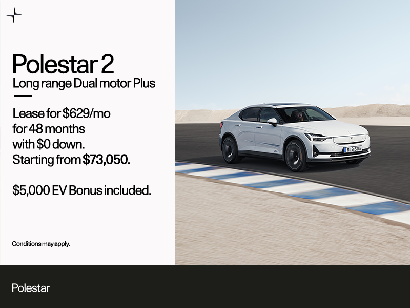 2027 Polestar 2