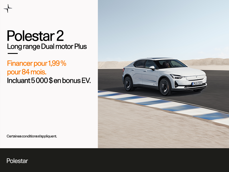 Polestar 2 2027