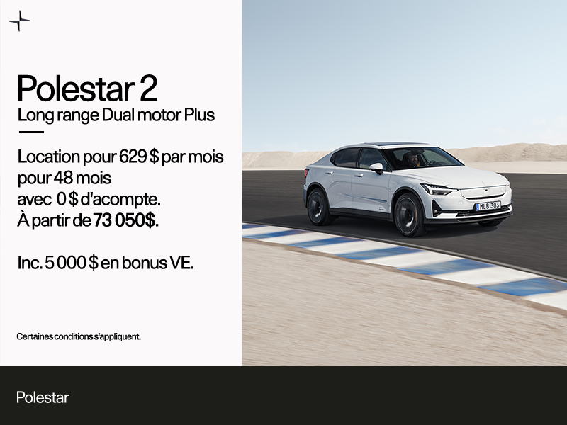 Polestar 2 2027