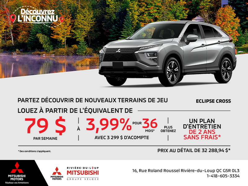 Procurez-vous le Mitsubishi Eclipse Cross 2025