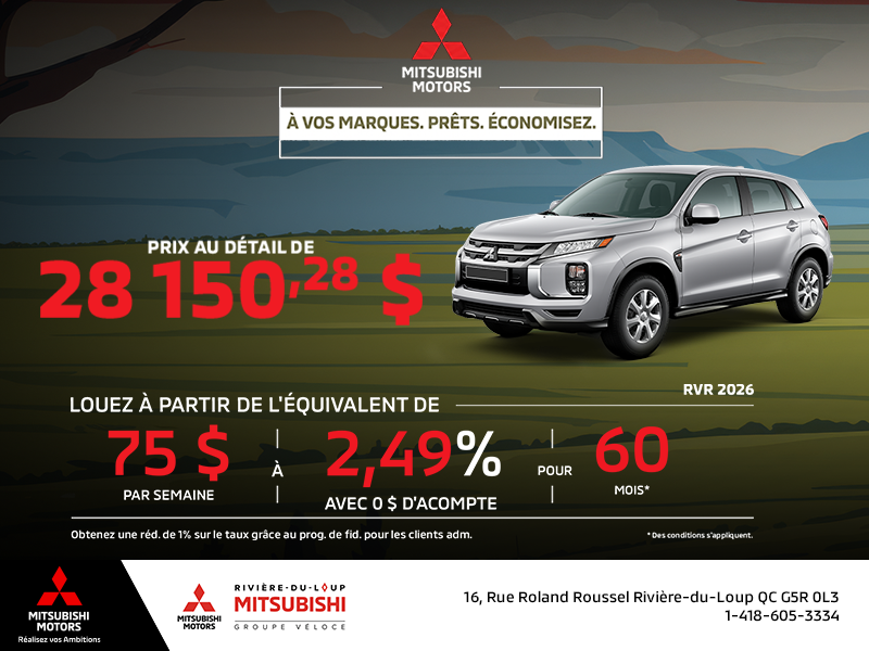 Mitsubishi RVR 2026