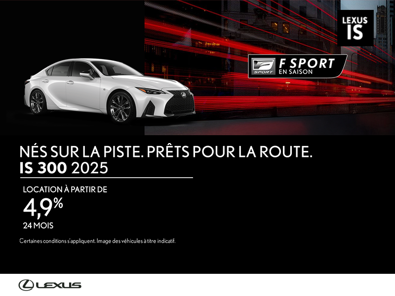 Lexus IS 2025