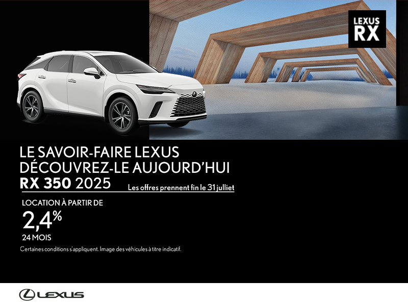 Lexus RX 2025