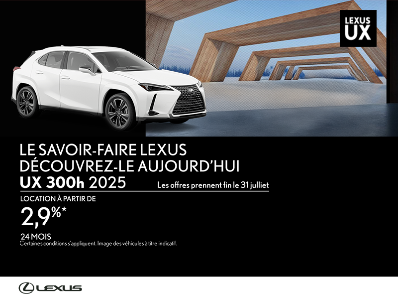 Lexus UX 2025