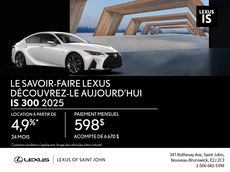 Lexus IS 2025