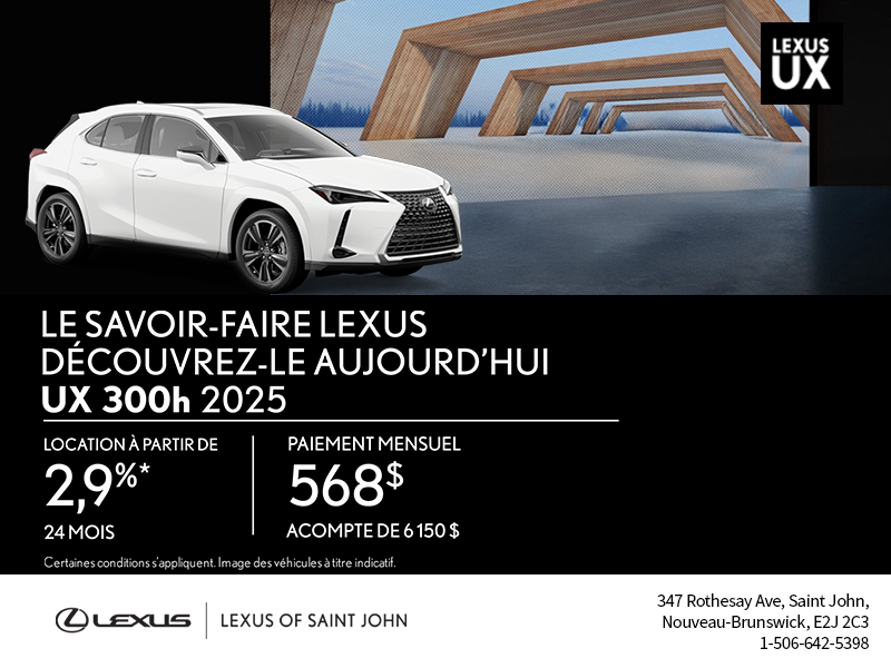 Lexus UX 2025