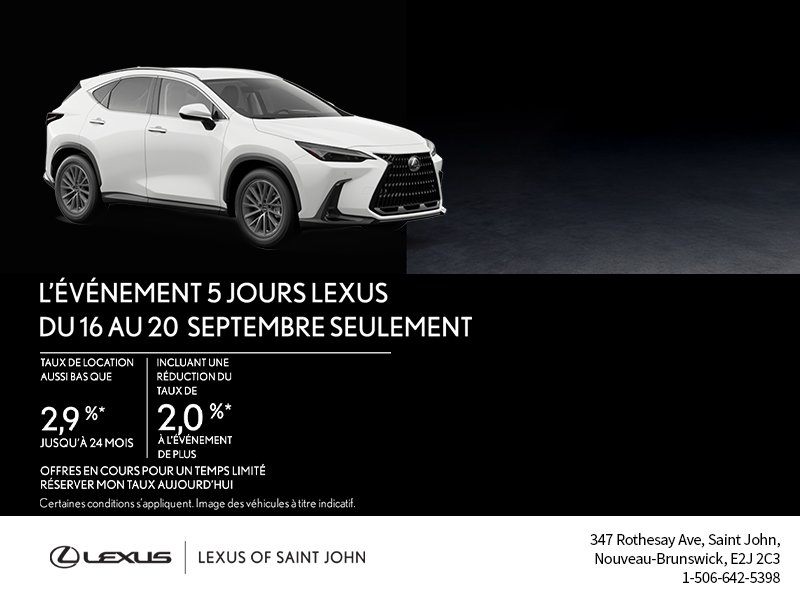 Lexus NX 350 2025