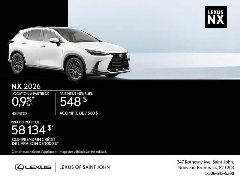 Lexus NX 2026