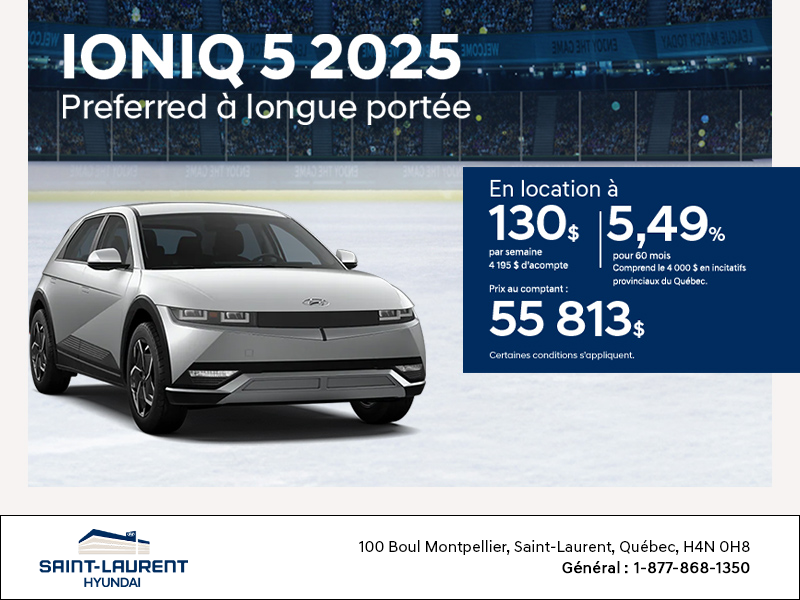 Procurez-vous le Hyundai Ioniq 5 2025