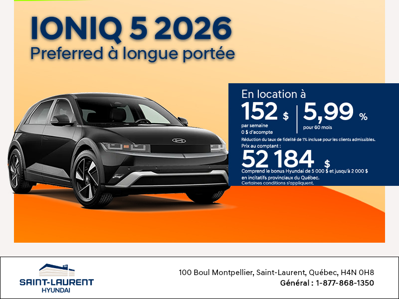 Hyundai IONIQ 5 2026