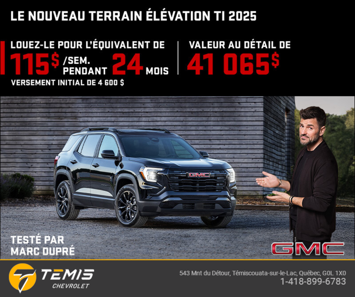 Le GMC Terrain 2025