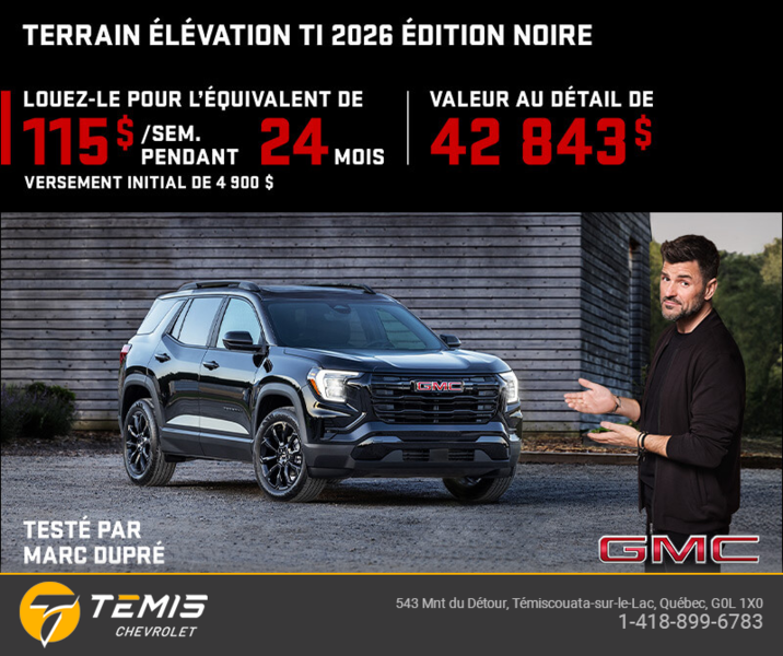 Le GMC Terrain 2026