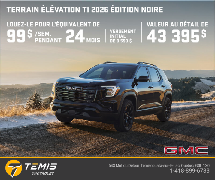 Le GMC Terrain 2026