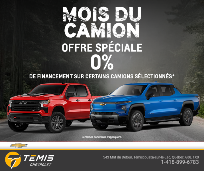 L'événement Chevrolet