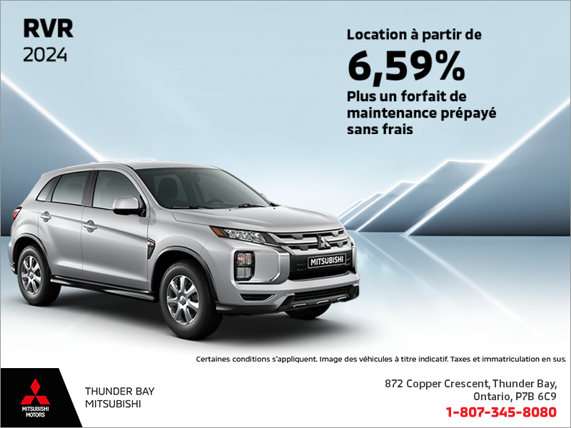 Mitsubishi RVR 2024