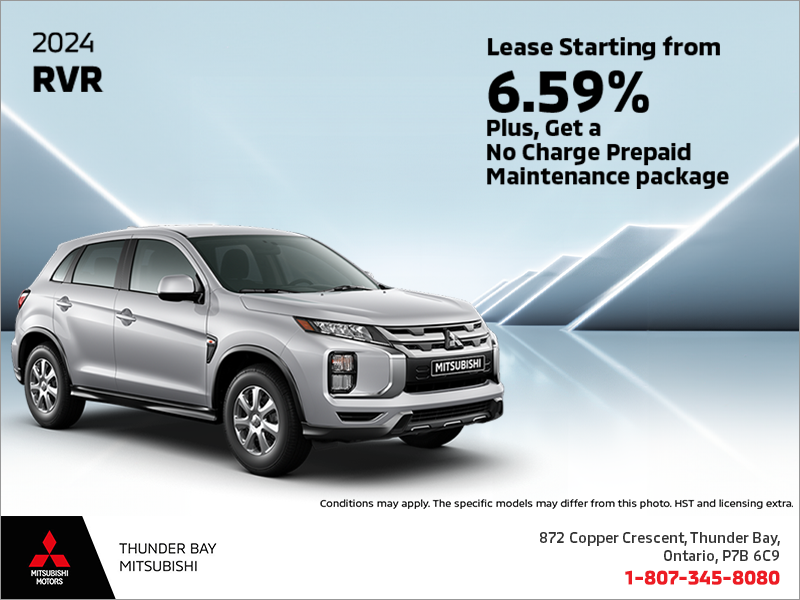 The 2024 Mitsubishi RVR