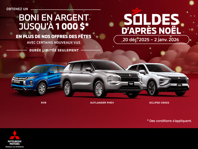 Soldes d'après Noël 