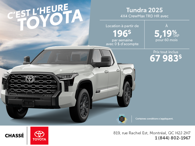 Toyota Tundra 2025