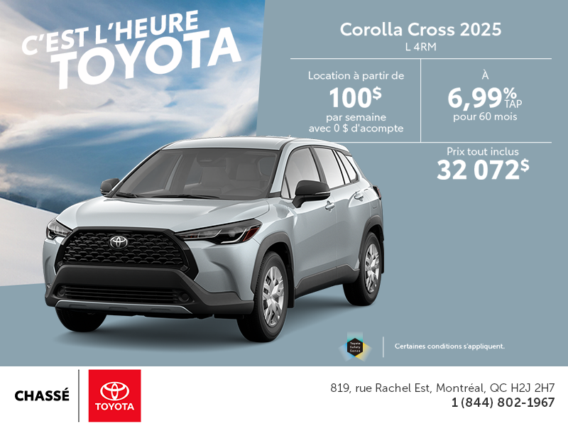 Toyota Corolla Cross 2025