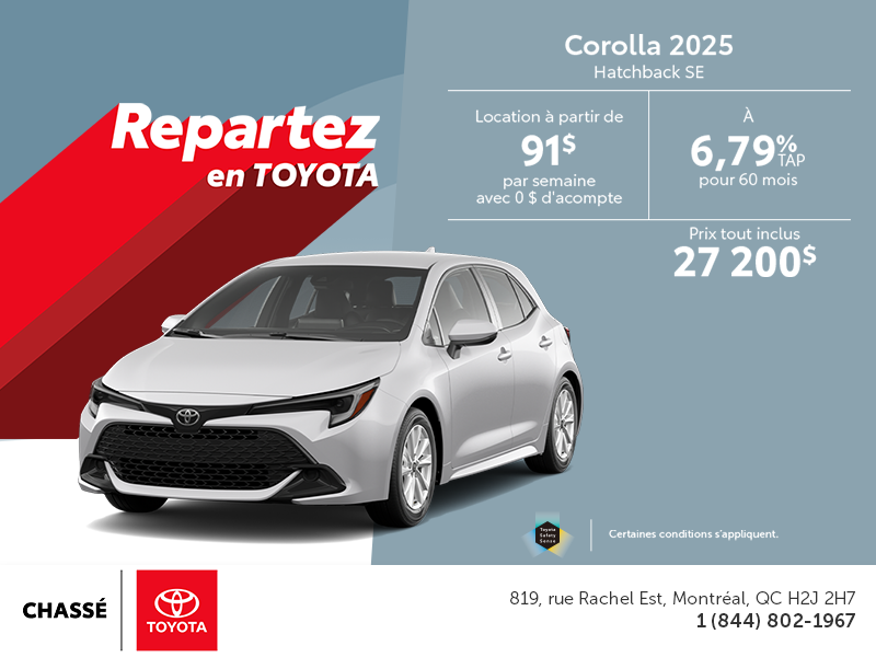 Toyota Corolla Hatchback 2025