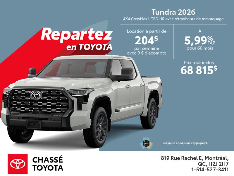 Toyota Tundra 2026