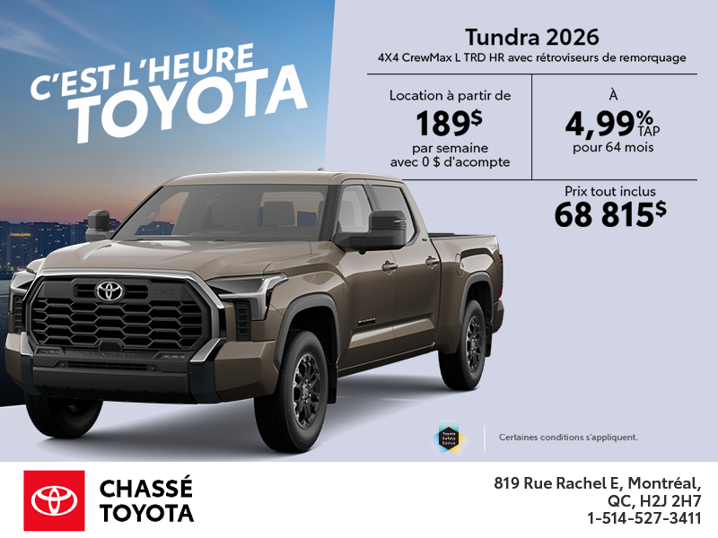Toyota Tundra 2026