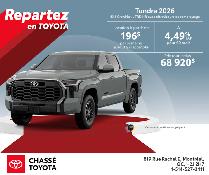 Toyota Tundra 2026