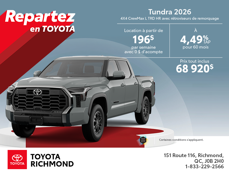 Toyota Tundra 2026