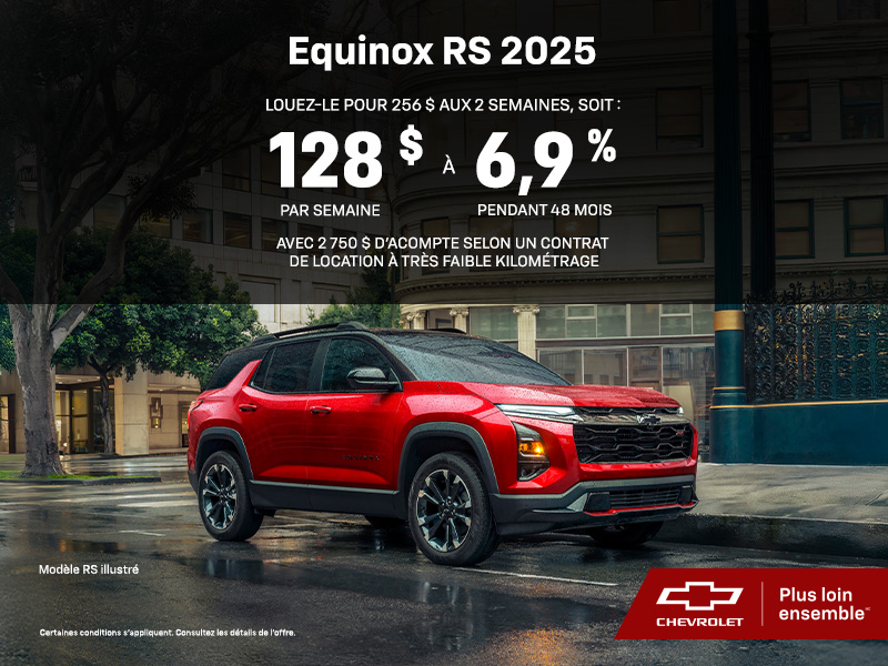 Le Chevrolet Equinox 2025