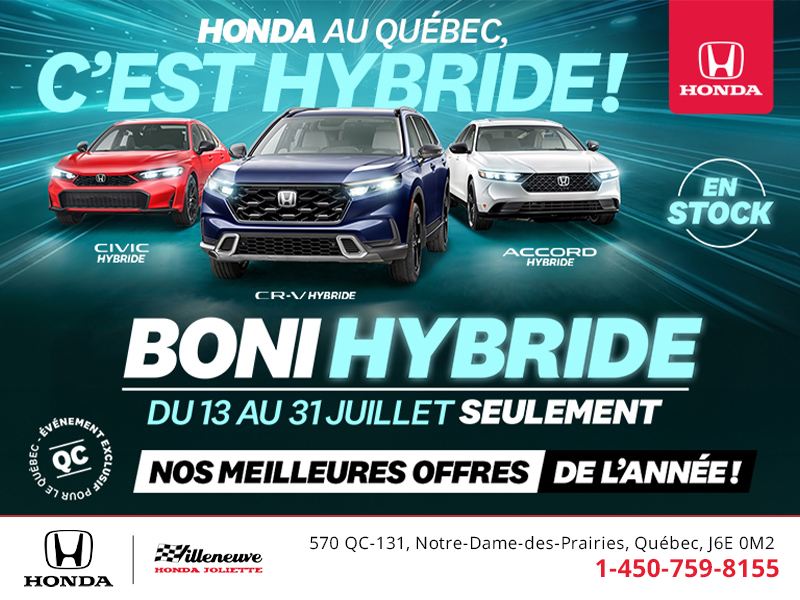 L'événement mensuel Honda !