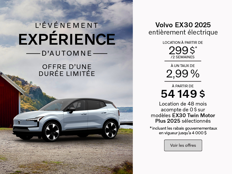 La Volvo EX30