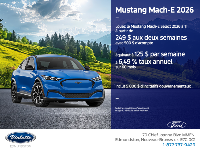 Ford Mustang Mach-E 2026