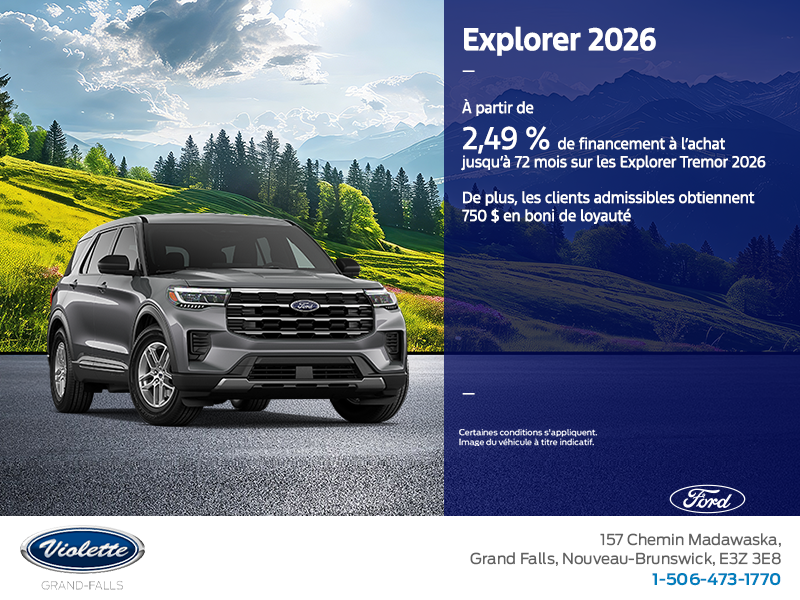 Ford Explorer 2026