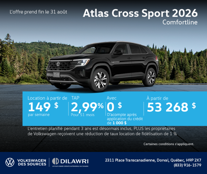 Volkswagen Atlas Cross Sport 2026