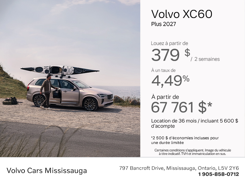 Volvo XC60 2027