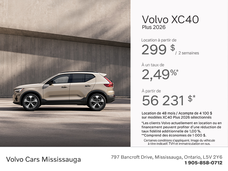 Volvo XC40 2026