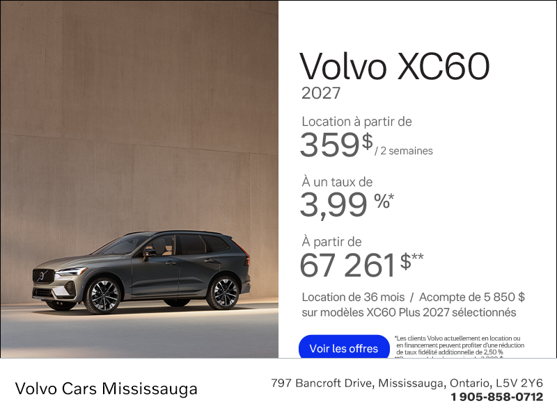 Volvo XC60 2027
