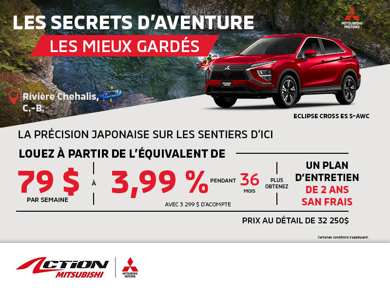 Eclipse Cross 2025