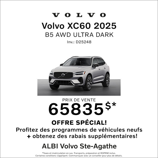 Volvo XC60 2025