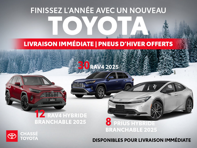 Offre de fin d'année