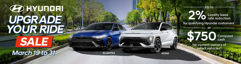 Upgrade your ride sale