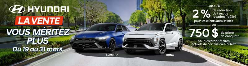 La Vente Vous Méritez Plus